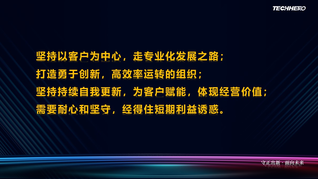 幻燈片17.JPG